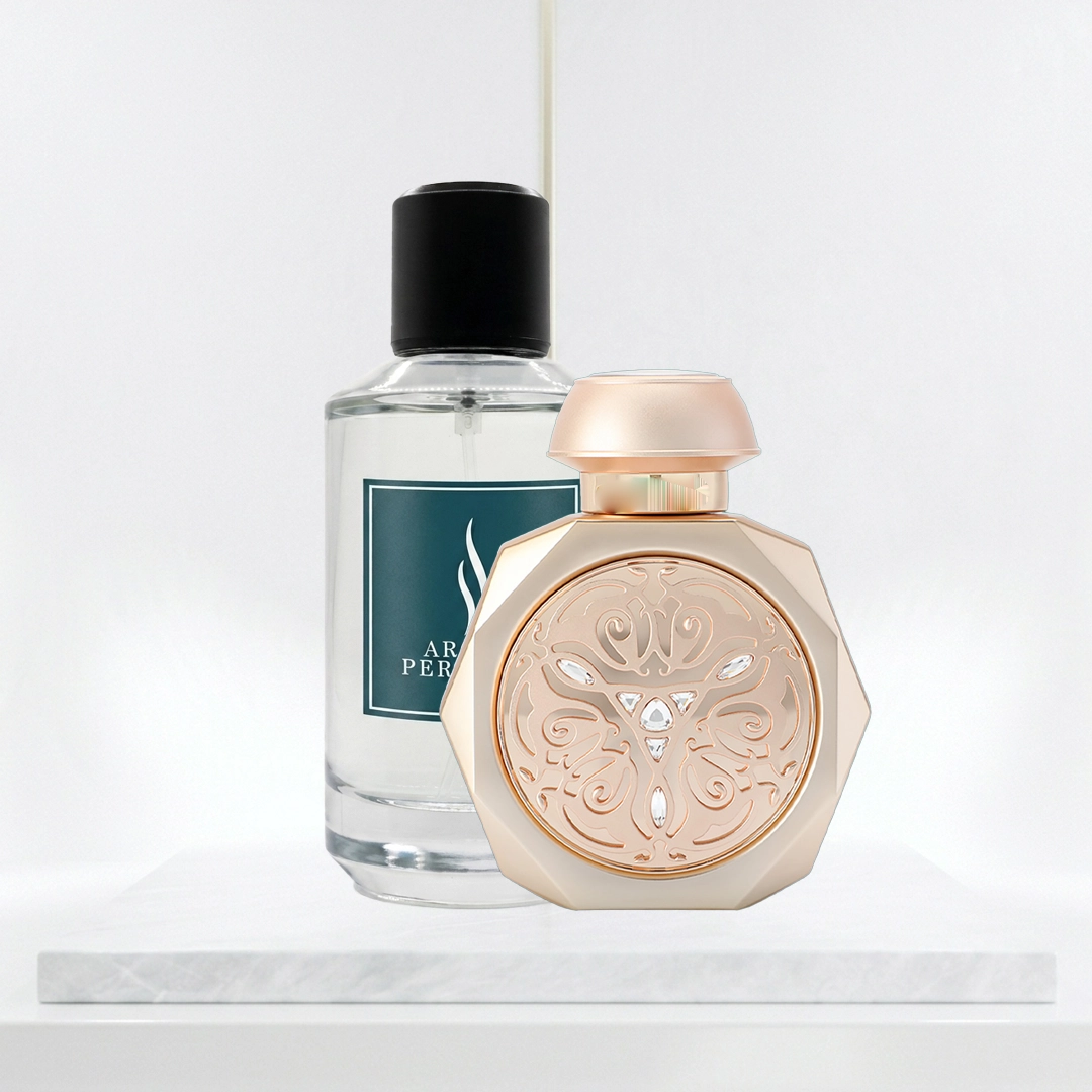 The Jewel - ذا جويل